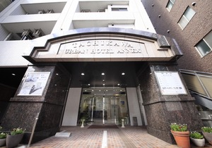 Tachikawa Urban Hotel Annex