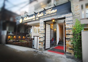 Kathmandu Suite Home