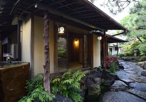 Atami Sekitei
