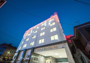 Big-O Show Guesthouse