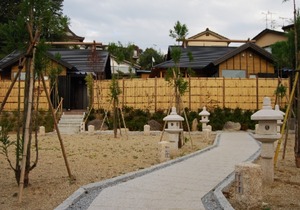 Ryokan Shinsen