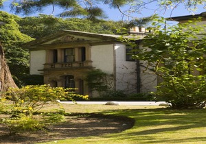 Macdonald Norwood Hall Hotel