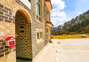 Muju Solhyanggi Pension