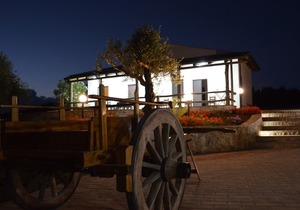 Azienda Agrituristica Caridà