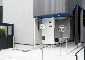 Trip Pod Sumiyoshi B