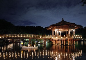 Noborioji Hotel Nara