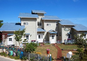 Pyeongchang Edelweiss Pension
