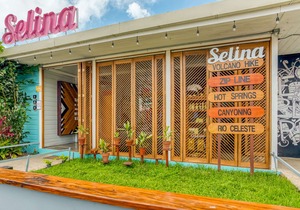 Selina La Fortuna