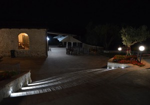 Azienda Agrituristica Caridà