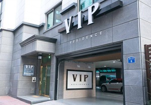 Yeongdeungpo VIP Hotel