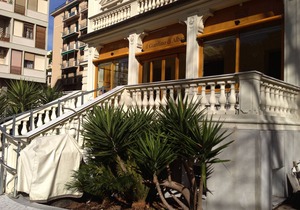 Il Giardino di Albaro