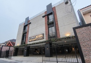 Dparagon Pogung B