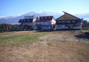 Futago Cabin