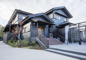 Casual Resort Coff Ichinomiya