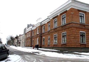 Intourist Hotel