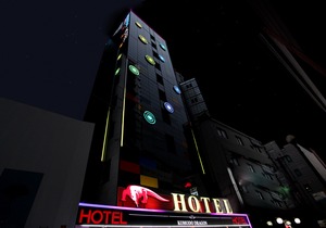 Komodo Motel