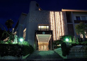 Solofra Palace Hotel & Resort