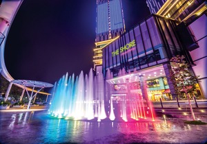 The Shore Hotel & Residences