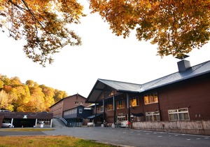 Shintamagawa Onsen