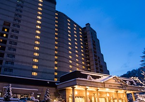 Hotel Listel Inawashiro Wing Tower