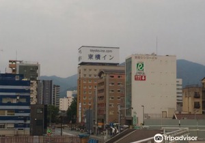 Toyoko Inn Kokura-eki Minami-guchi