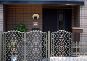 Nakagawa cozy house