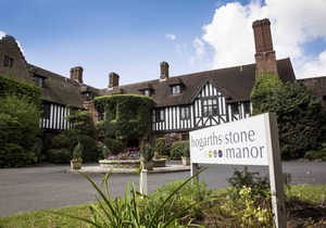 Hogarths Stone Manor