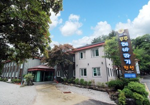 Muju Sunflower Pension