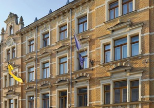 Ringhotel Schwarzer Baer