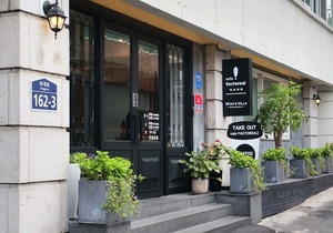 Won's Ville Myeongdong