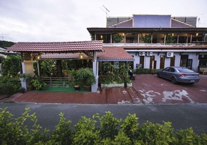 House of My Eternal Love - Kulai Homestay