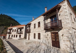 Epoches Luxury Suites