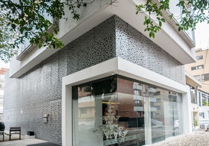 Hotel CityFlats