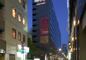 Mercure Hotel Ginza Tokyo