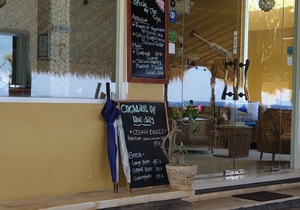 Nalini Resort