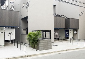 Trip Pod Sumiyoshi B