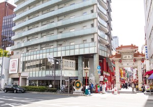 Kobe Motomachi Tokyu Rei Hotel