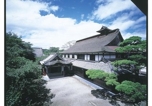 Chikurinin Gunpoen