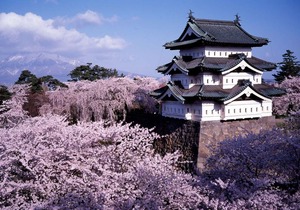 Hotel Hyper Hills Hirosaki