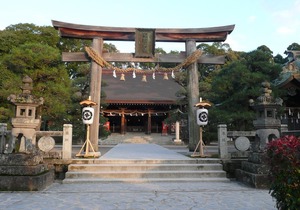 Hagi No Yado Tomoe