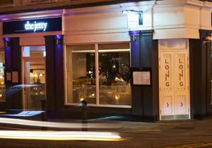 Guildford Harbour Hotel