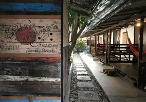 Cafe del Sunshine