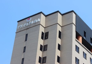 Grand Hotel Hakusan