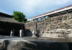 Donchai House