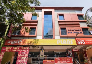 OYO 13901 Vishal Residency