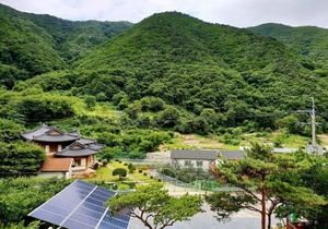 Ulsan (Baenaegol) Shine Pension