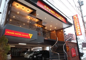 Frame Hotel Sapporo