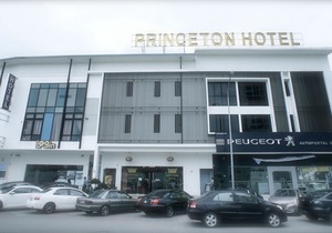 Hotel Zamburger Bukit Indah