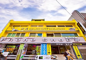 24 Guesthouse Haeundae Premier