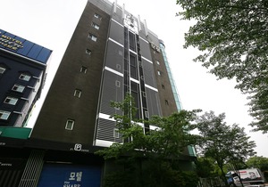 Daejeon Yuseong the Sharp